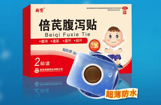 云南太陽(yáng)鳥藥業(yè) 代理產(chǎn)品第二十六期