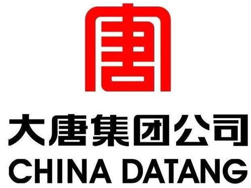 中國(guó)大唐集團(tuán)新能源股份