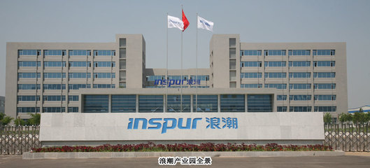 云計算及大數據服務商