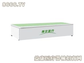 alc按摩理療床產品 alc按摩理療床產品圖片 alc按摩理療床怎么樣 最新alc按摩理療床產品展示