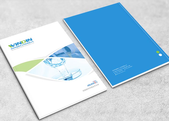 廣州比較好的畫冊設(shè)計(jì)公司是哪個?其能力如何?-廣州古柏廣告策劃有限