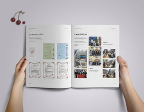 公司產(chǎn)品畫冊